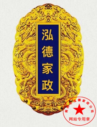 寶寶的便便的變化？