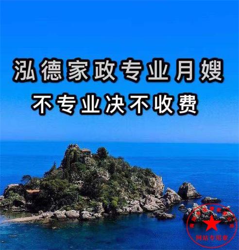 新生兒長(zhǎng)期夜奶對(duì)寶寶的危害大！