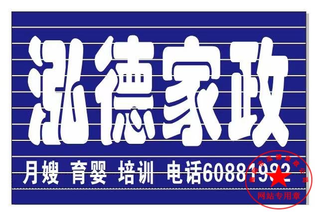 新生兒0-3歲的運動 語言 心理的各項變化？