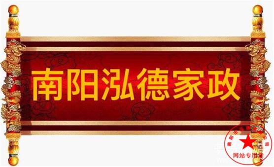 給嬰兒做被動(dòng)操有什么好處？