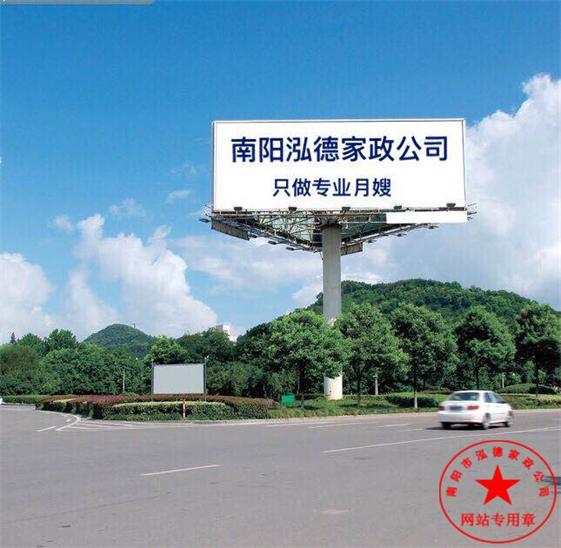 七款月嫂專屬養(yǎng)生茶，保護好健康很重要！