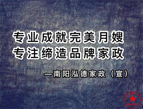 堵奶時熱敷和冷敷要怎么用？月嫂千萬別用錯了！