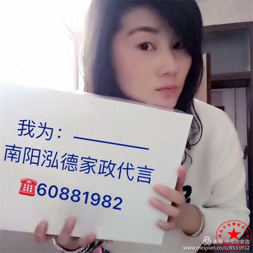 南陽月嫂如何給新生兒沖奶粉？