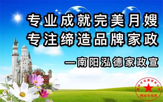 到哪里學(xué)育嬰師好？育嬰知識(shí)分享：閱讀應(yīng)從0歲開(kāi)始