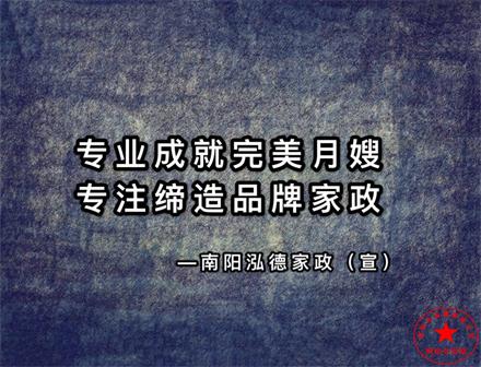寶寶吃了涼奶會有什么表現(xiàn)？