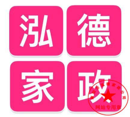 肉對寶寶有多重要？