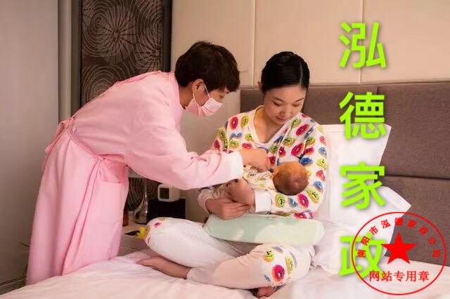 如何開奶、催乳？