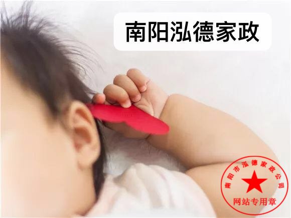 南陽金牌月嫂：12句嬰兒語言你聽懂了嗎？