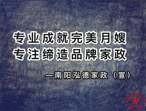 牛奶的好處有那些？