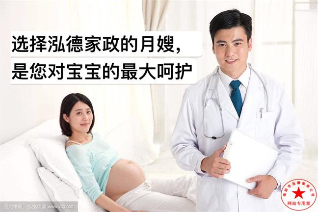 夏季做月子應(yīng)該注意哪些情況？
