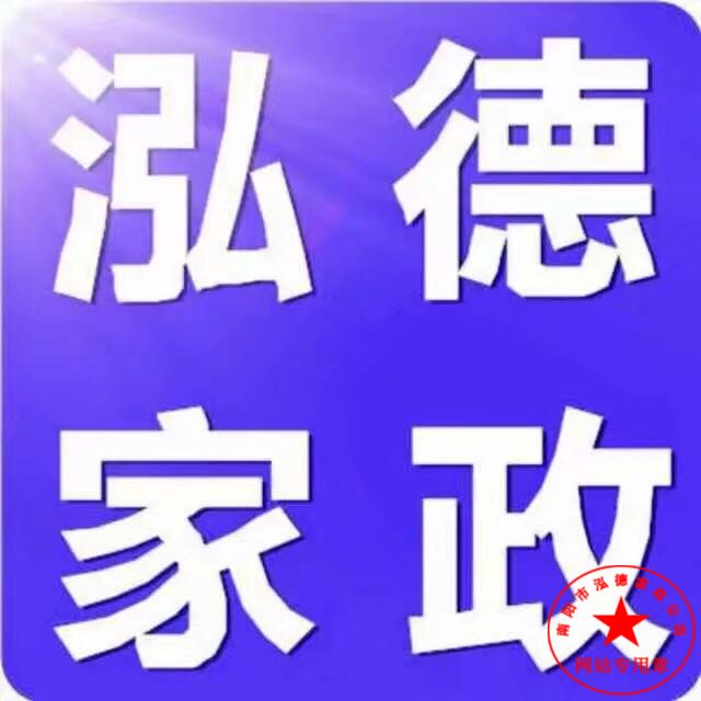 如果出現(xiàn)了以下幾種情況，最好能上醫(yī)院。