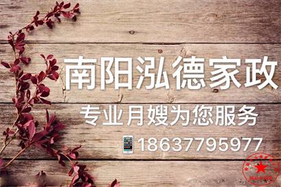 產(chǎn)后抑郁怎么辦？