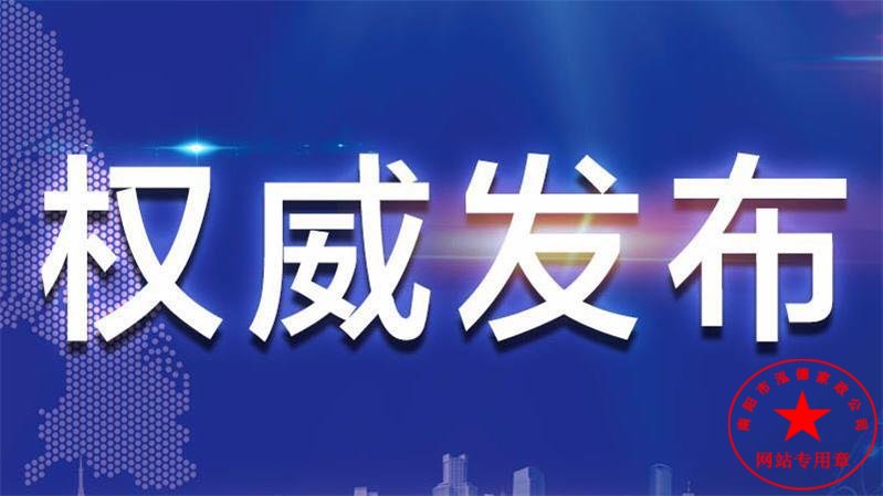 寶寶鼻塞怎么辦？