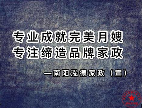順產(chǎn)和剖腹產(chǎn)月子餐的區(qū)別?