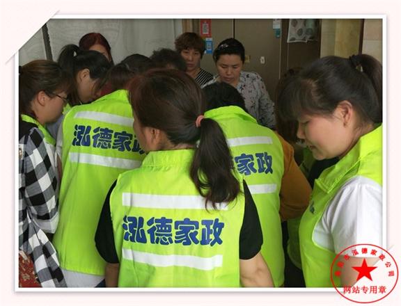 寶寶怎樣用空調(diào)？金牌月嫂培訓(xùn)多少錢(qián)？