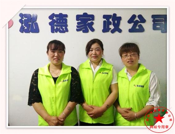混合喂養(yǎng)，合理安排母乳和奶粉的時(shí)間。新野哪有月嫂培訓(xùn)？