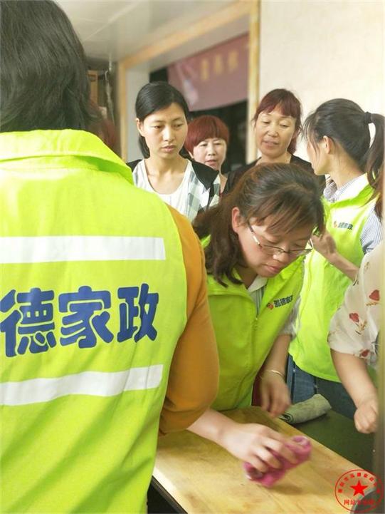 夏天安心坐月子。淅川月嫂培訓(xùn)地址在哪？
